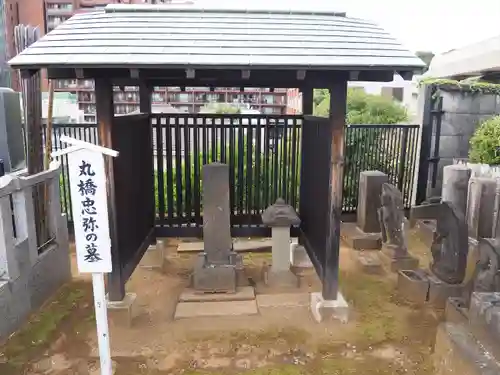 金乗院(目白不動尊)(東京都)