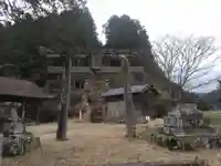 七所神社の鳥居