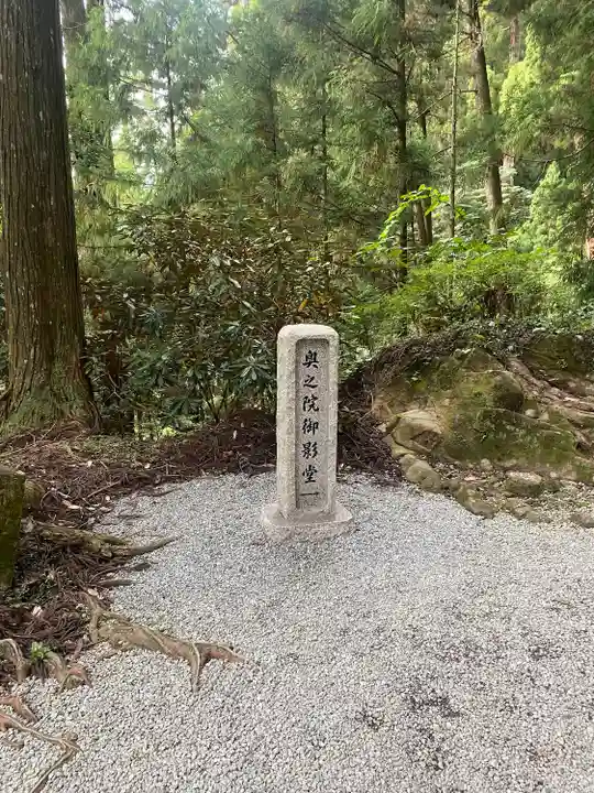 室生寺(奈良県)