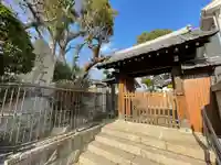 妙興寺の山門・神門