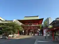 生田神社の{uncategorized: "未分類", other: "その他", undefined: "問題あり", building: "その他建物", grave: "お墓", sacred_gate: "鳥居", guardian: "狛犬", statue: "像", buddha: "仏像", history: "歴史", nature: "自然", garden: "庭園", animal: "動物", pagoda: "塔", temizu: "手水舎", mountain_gate: "山門・神門", sanctuary: "本殿・本堂", subordinate: "末社・摂社", art: "芸術", scenery: "景色", jizo: "地蔵", ema: "絵馬", goshuin: "御朱印", omikuji: "おみくじ", items: "授与品その他", amulet: "お守り", goshuincho: "御朱印帳", eats: "食事", festival: "お祭り", votive_dance: "神楽", shichigosan: "七五三参", wedding: "結婚式", experience: "体験その他", initially: "初詣", around: "周辺", anti_infection: "感染症対策"}