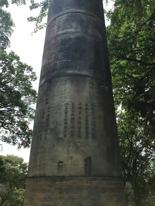 英彦山神宮(福岡県)