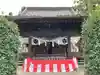 千方神社(埼玉県)