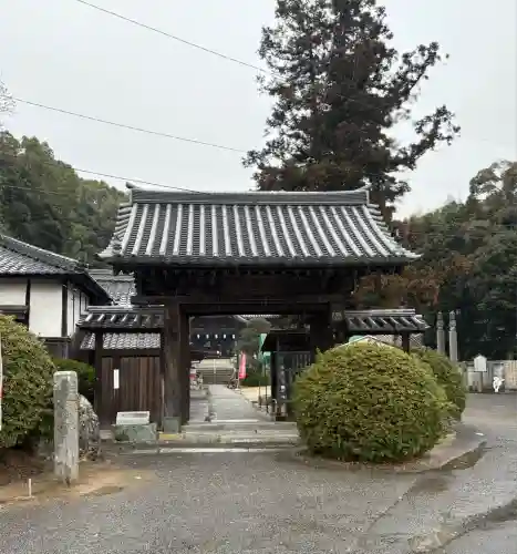 延命寺(愛媛県)