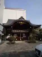 京都大神宮(京都府)