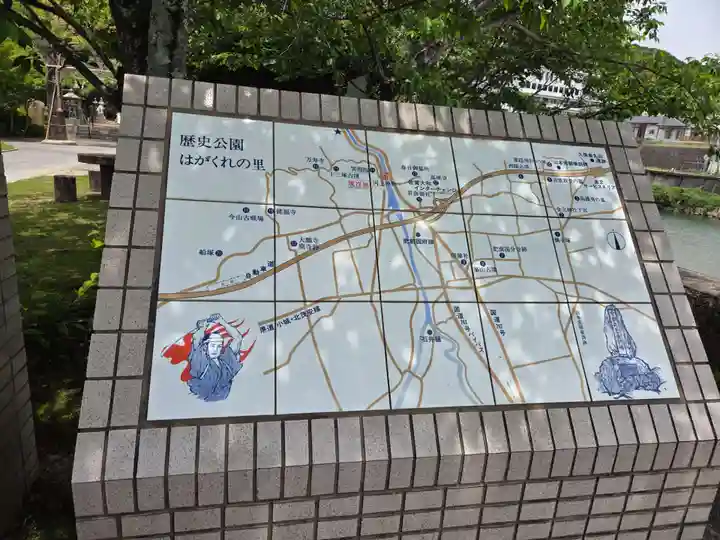 與止日女神社(佐賀県)