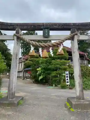 山倉大神の{uncategorized: "未分類", other: "その他", undefined: "問題あり", building: "その他建物", grave: "お墓", sacred_gate: "鳥居", guardian: "狛犬", statue: "像", buddha: "仏像", history: "歴史", nature: "自然", garden: "庭園", animal: "動物", pagoda: "塔", temizu: "手水舎", mountain_gate: "山門・神門", sanctuary: "本殿・本堂", subordinate: "末社・摂社", art: "芸術", scenery: "景色", jizo: "地蔵", ema: "絵馬", goshuin: "御朱印", omikuji: "おみくじ", items: "授与品その他", amulet: "お守り", goshuincho: "御朱印帳", eats: "食事", festival: "お祭り", votive_dance: "神楽", shichigosan: "七五三参", wedding: "結婚式", experience: "体験その他", initially: "初詣", around: "周辺", anti_infection: "感染症対策"}