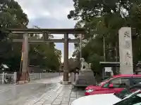 和泉國一之宮 大鳥大社の{uncategorized: "未分類", other: "その他", undefined: "問題あり", building: "その他建物", grave: "お墓", sacred_gate: "鳥居", guardian: "狛犬", statue: "像", buddha: "仏像", history: "歴史", nature: "自然", garden: "庭園", animal: "動物", pagoda: "塔", temizu: "手水舎", mountain_gate: "山門・神門", sanctuary: "本殿・本堂", subordinate: "末社・摂社", art: "芸術", scenery: "景色", jizo: "地蔵", ema: "絵馬", goshuin: "御朱印", omikuji: "おみくじ", items: "授与品その他", amulet: "お守り", goshuincho: "御朱印帳", eats: "食事", festival: "お祭り", votive_dance: "神楽", shichigosan: "七五三参", wedding: "結婚式", experience: "体験その他", initially: "初詣", around: "周辺", anti_infection: "感染症対策"}