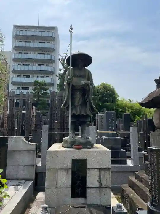 金藏院(神奈川県)