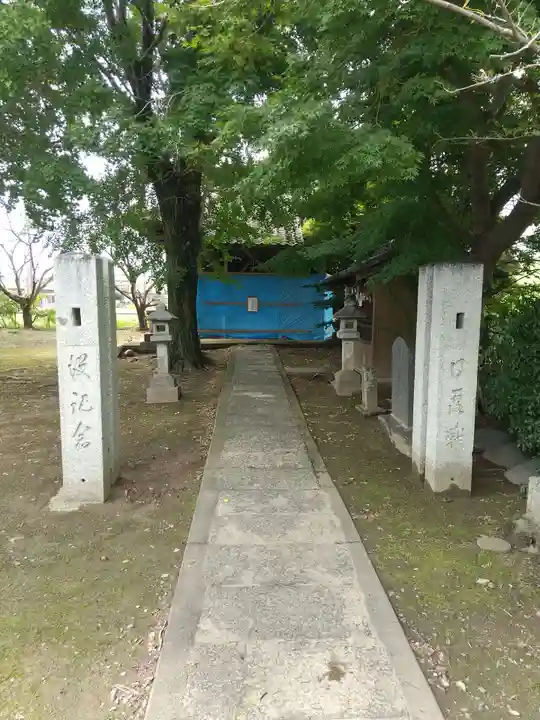 八幡神社のその他建物
