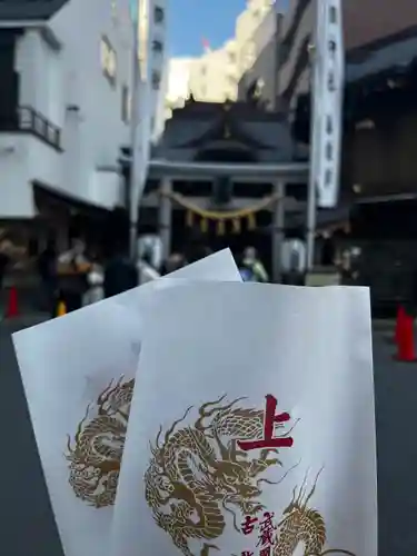 小網神社(東京都)