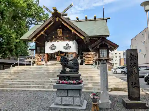 札幌諏訪神社の本殿・本堂
