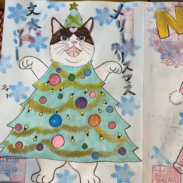 鳳仙寺(栃木県)