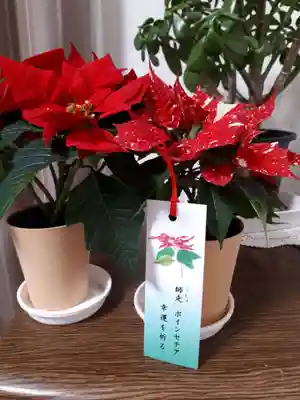 豊景神社の授与品その他