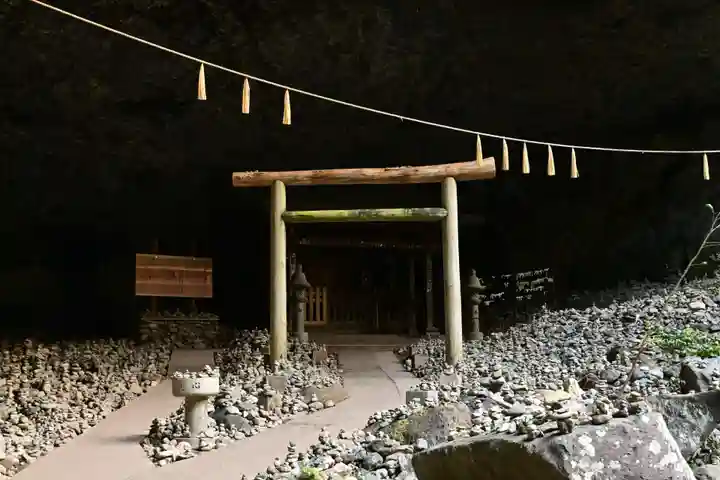 天安河原宮(宮崎県)