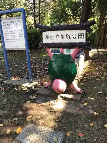 仙翁寺(東京都)