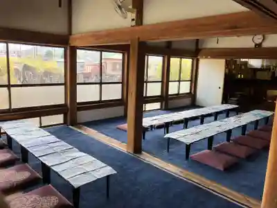 大久寺(神奈川県)