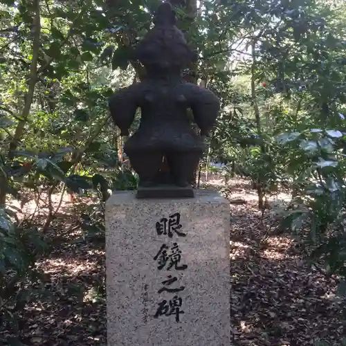 熱田神宮(愛知県)