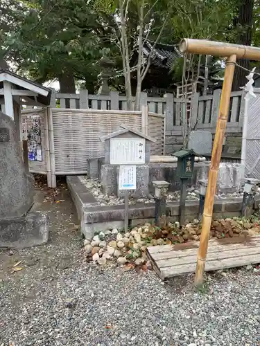玉前神社(千葉県)