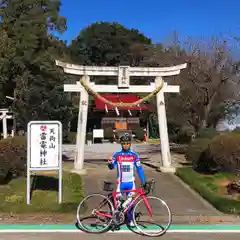 八幡宮の鳥居