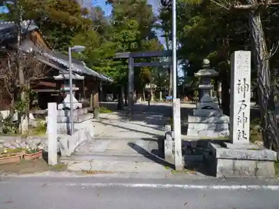 神戸神社のその他建物