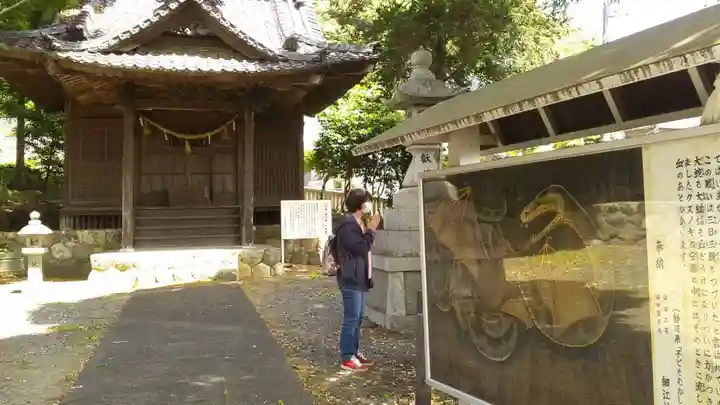細江神社(静岡県)
