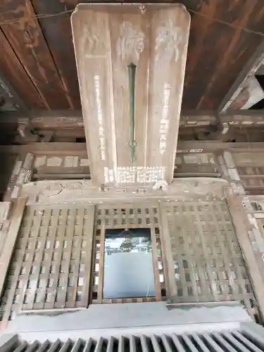 金蔵寺のその他建物