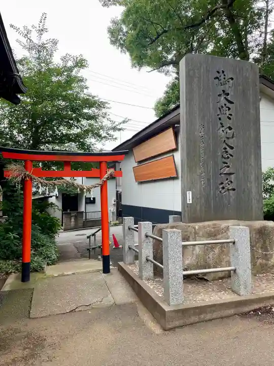 西堀氷川神社(埼玉県)