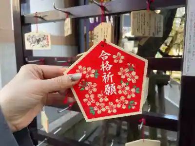 穏田神社(東京都)