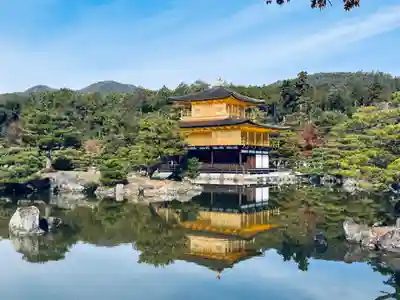 鹿苑寺(金閣寺)(京都府)