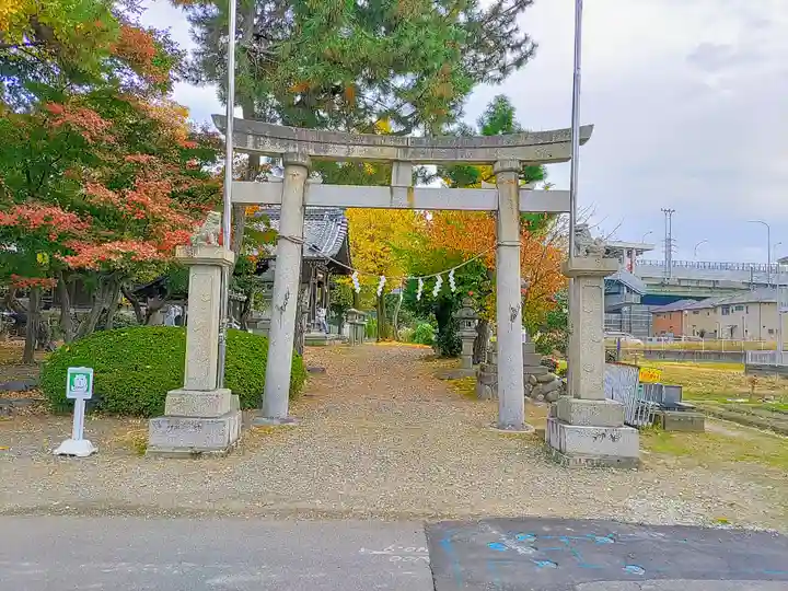 天神社の鳥居