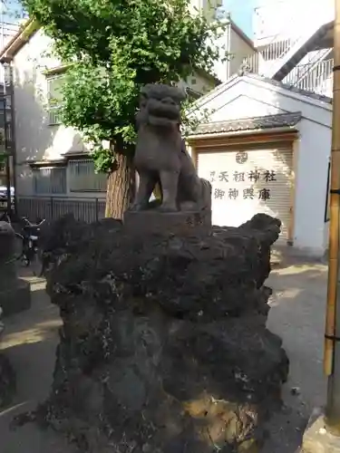 押上天祖神社の狛犬