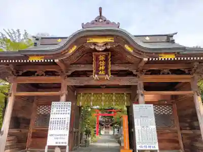 新発田諏訪神社の山門・神門