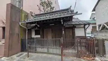 浄観寺(滋賀県)