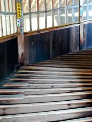 宇賀神堂(福島県)