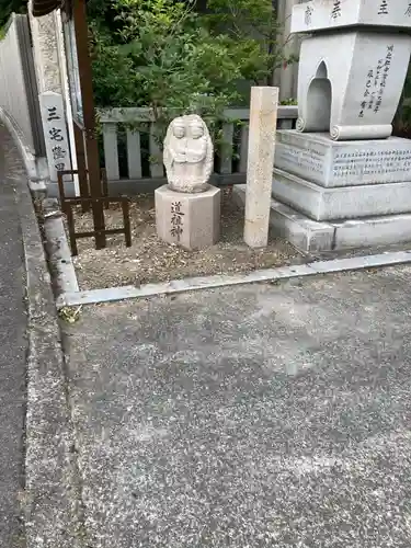 川之江八幡神社の像