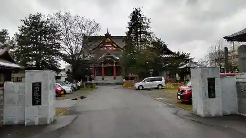 眞久寺の本殿