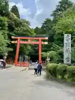 香取神宮の{uncategorized: "未分類", other: "その他", undefined: "問題あり", building: "その他建物", grave: "お墓", sacred_gate: "鳥居", guardian: "狛犬", statue: "像", buddha: "仏像", history: "歴史", nature: "自然", garden: "庭園", animal: "動物", pagoda: "塔", temizu: "手水舎", mountain_gate: "山門・神門", sanctuary: "本殿・本堂", subordinate: "末社・摂社", art: "芸術", scenery: "景色", jizo: "地蔵", ema: "絵馬", goshuin: "御朱印", omikuji: "おみくじ", items: "授与品その他", amulet: "お守り", goshuincho: "御朱印帳", eats: "食事", festival: "お祭り", votive_dance: "神楽", shichigosan: "七五三参", wedding: "結婚式", experience: "体験その他", initially: "初詣", around: "周辺", anti_infection: "感染症対策"}