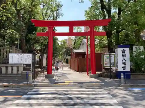 富岡八幡宮の鳥居