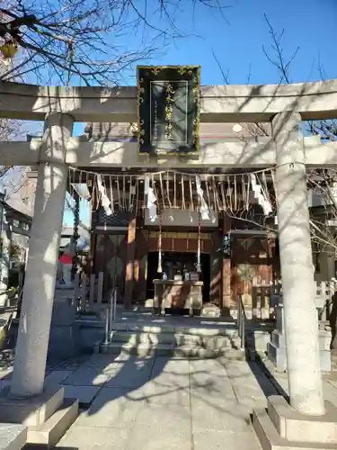 飛木稲荷神社の鳥居