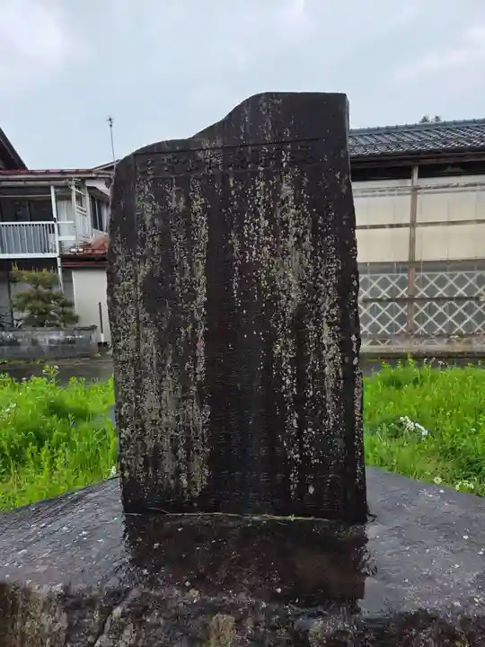 住吉神社(新潟県)