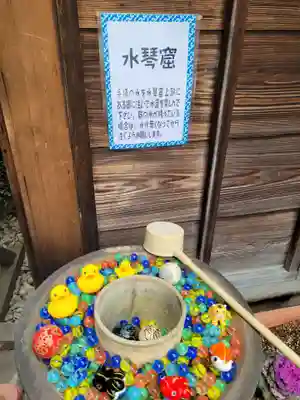 谷中西光寺の手水舎