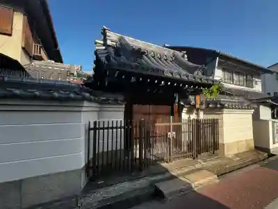 廣臺寺(広台寺)の{uncategorized: "未分類", other: "その他", undefined: "問題あり", building: "その他建物", grave: "お墓", sacred_gate: "鳥居", guardian: "狛犬", statue: "像", buddha: "仏像", history: "歴史", nature: "自然", garden: "庭園", animal: "動物", pagoda: "塔", temizu: "手水舎", mountain_gate: "山門・神門", sanctuary: "本殿・本堂", subordinate: "末社・摂社", art: "芸術", scenery: "景色", jizo: "地蔵", ema: "絵馬", goshuin: "御朱印", omikuji: "おみくじ", items: "授与品その他", amulet: "お守り", goshuincho: "御朱印帳", eats: "食事", festival: "お祭り", votive_dance: "神楽", shichigosan: "七五三参", wedding: "結婚式", experience: "体験その他", initially: "初詣", around: "周辺", anti_infection: "感染症対策"}