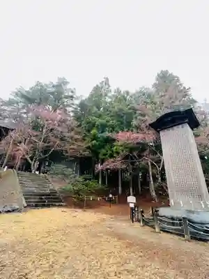 土津神社｜こどもと出世の神さまのその他建物