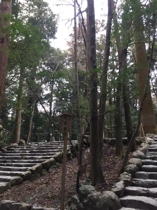 伊勢神宮内宮(皇大神宮)のその他建物