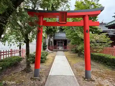 尾崎神社(石川県)
