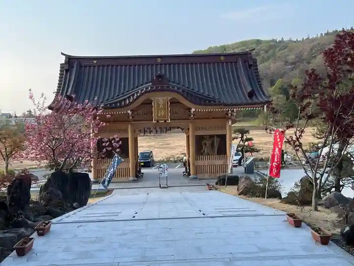青龍寺(昭和大仏)の山門・神門