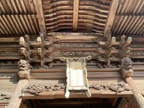 産泰神社(群馬県)