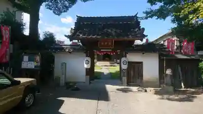 青林山　延命寺の山門・神門