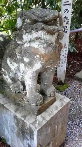 唐松神社の狛犬